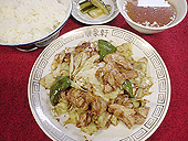 ���T�̏T�ւ�胉���`